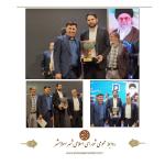 کسب رتبه برتر شورای شهرستان اسلامشهر در بین شوراهای استان تهران
